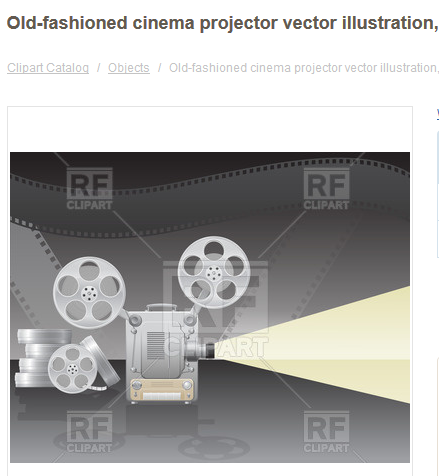 movie projector 3